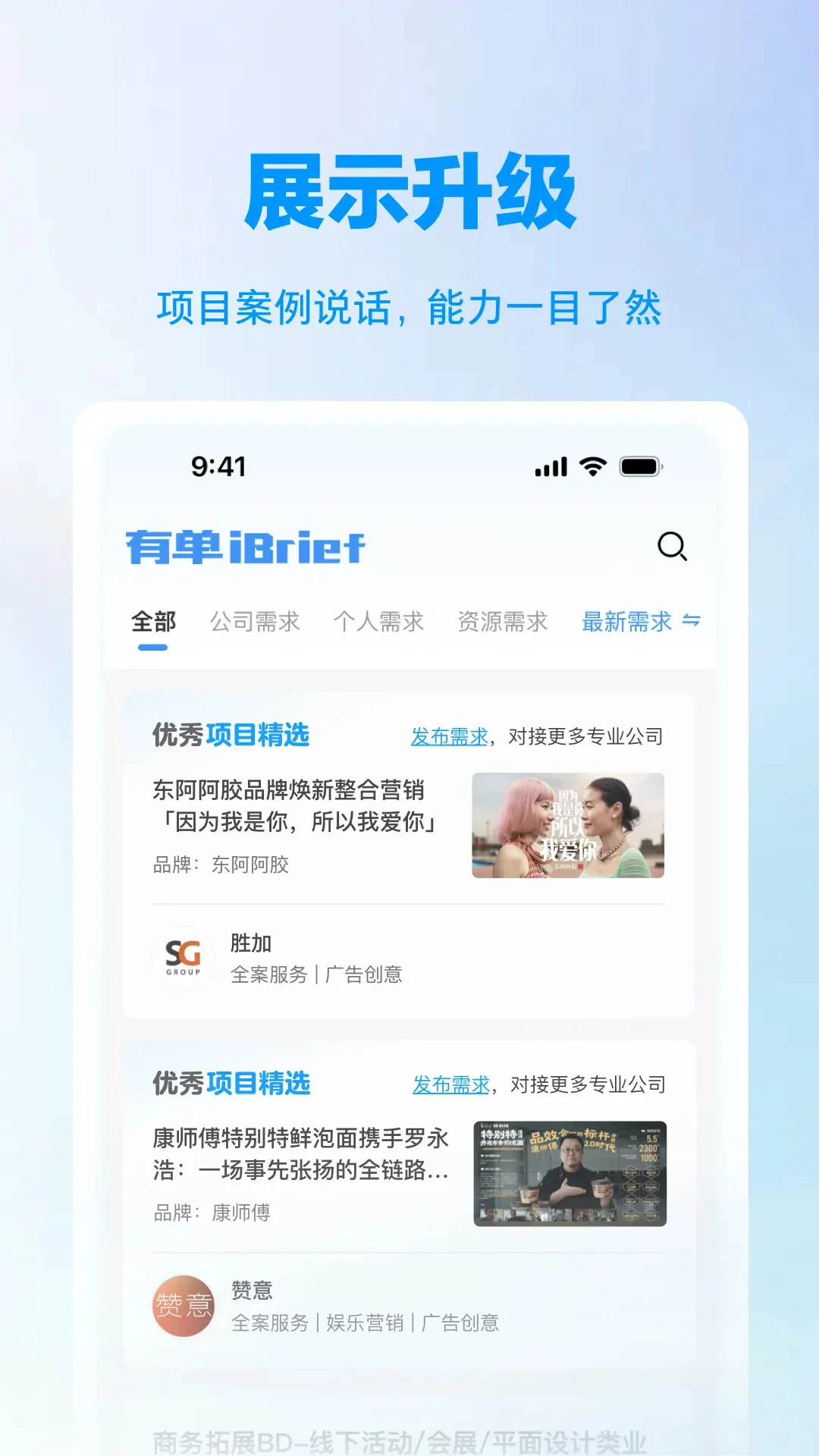 �е�-�ӵ�׬Ǯ����v2.2.0 ��׿��