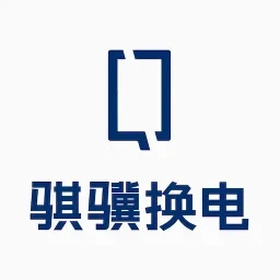 ��������-�綯���������v4.1.3 ��׿��