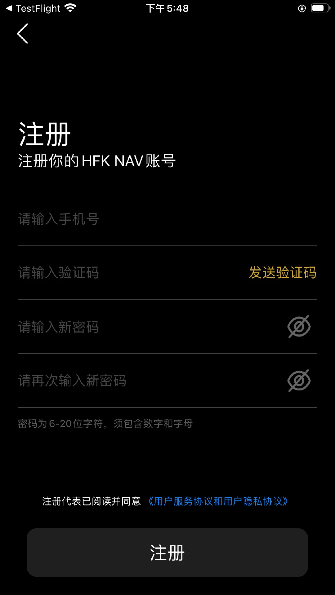 HFK NAV-�ֻ���������v1.0.27.260928 ��׿��