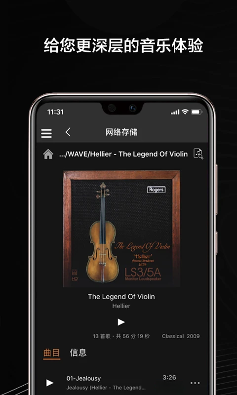 VitOS Orbiter-ϵͳ��������v2.1.12 (Build 12587) �ȶ����Ż�����