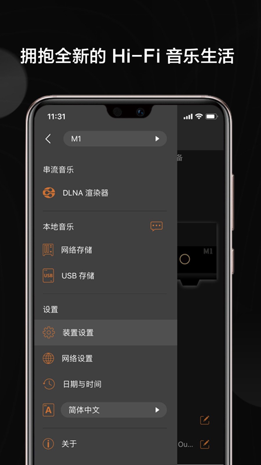 VitOS Orbiter-ϵͳ��������v2.1.12 (Build 12587) �ȶ����Ż�����