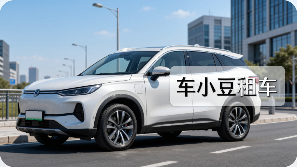 һ����ɫSUVͣ�ڳ��е�·�ԣ������ɾ�����������������������ִ������������Ҳ���ӡ���С���⳵���ĸ����ֵİ�͸����ǩ����������ˬ������ϸ�����������ʸɾ��޶���Ԫ��