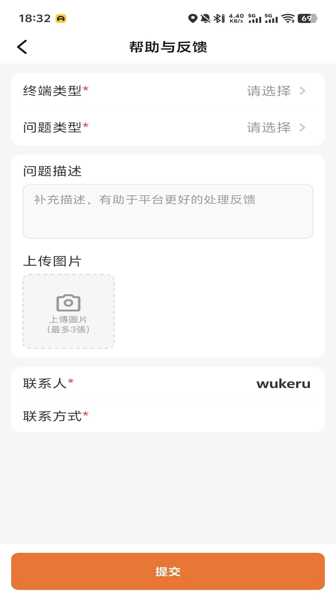 mFood�̼Ұ�-�����̼ҹ�������v4.5.1 ��׿��