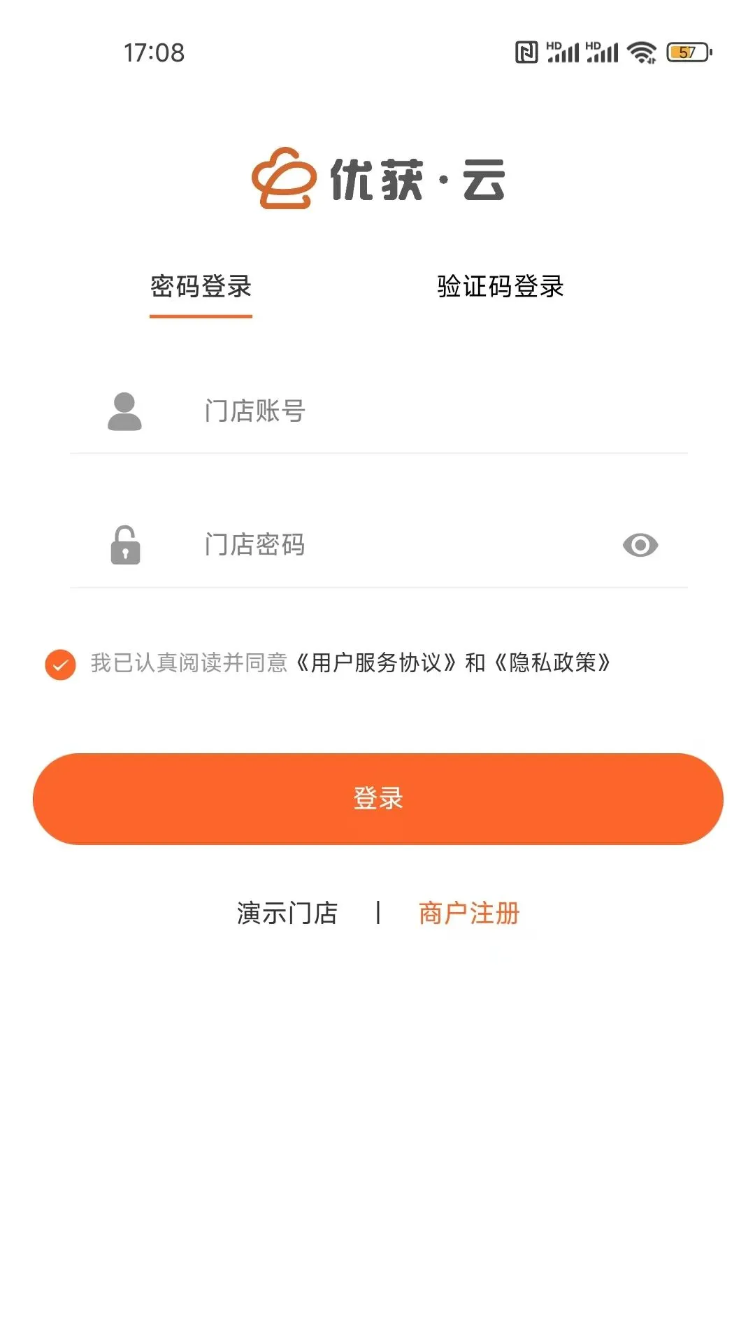 ���ڵ��ϵͳ-�ֻ���͹�������v2.8.5 ��׿��