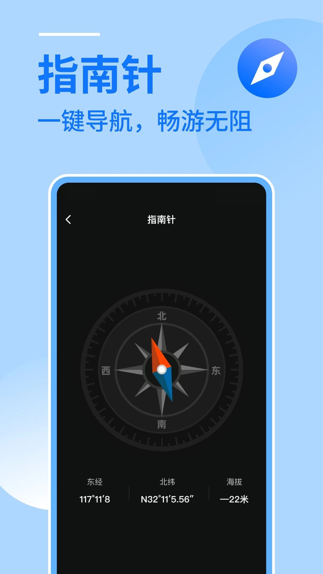 ������������-�������ѹ���v1.0.9 �ȶ���
