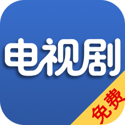 ���Ӿ�-׷�粥�Ź���v1.1.2 �ȶ���