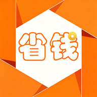 ��ʡǮ-����ʡǮ����v6.6.0 ��׿��