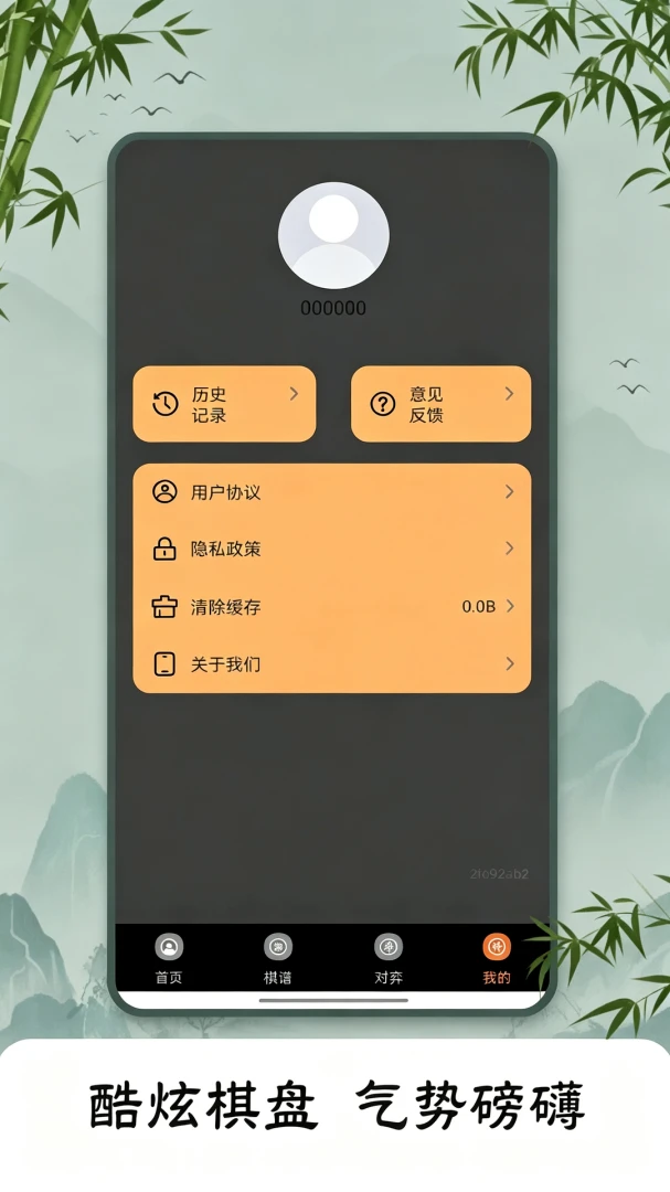 ����С���й���-���帨��ѧϰ����v1.0.0 ��׿��