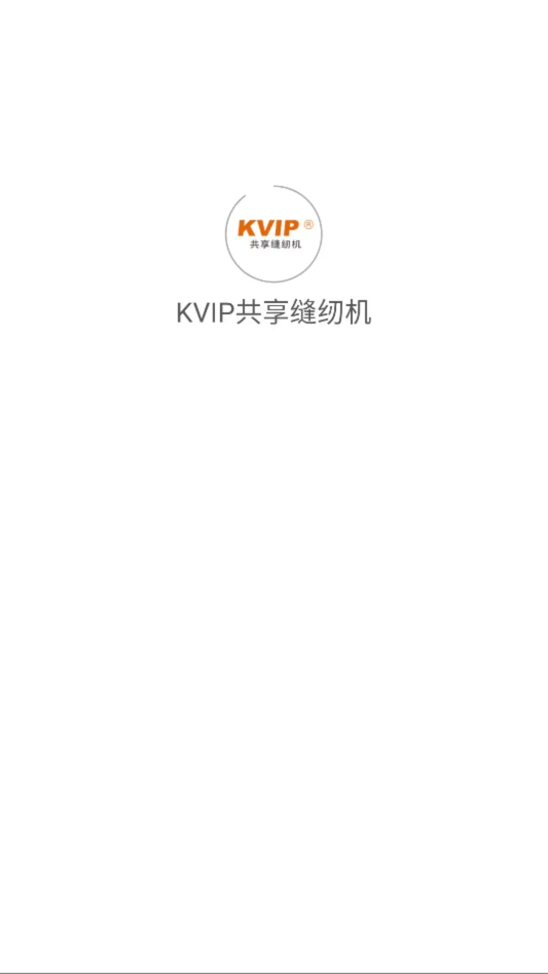 ��̽-�ֻ�����̽�⹤��v1.2.1 ȫ��̽�������