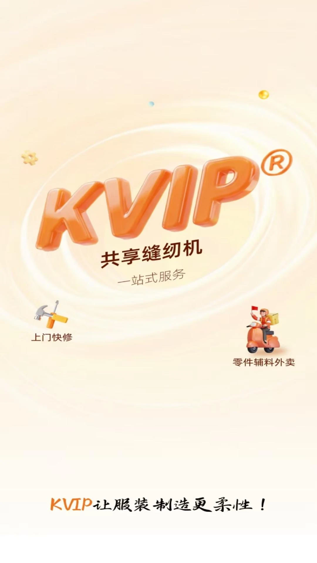 ��̽-�ֻ�����̽�⹤��v1.2.1 ȫ��̽�������