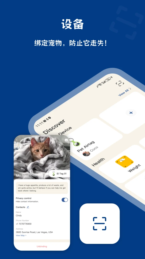 PawView-�����¼����v1.4.2 ��׿��