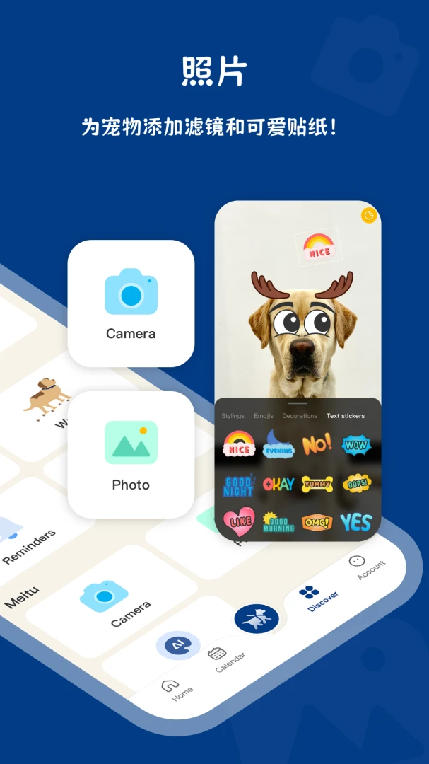PawView-�����¼����v1.4.2 ��׿��