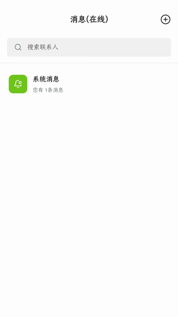 ���ӵ�-Ȥζѧϰ����v1.0.4 ȫ�°汾����