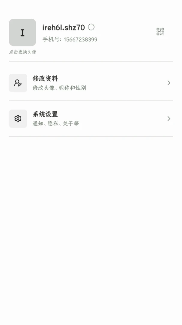 ���ӵ�-Ȥζѧϰ����v1.0.4 ȫ�°汾����