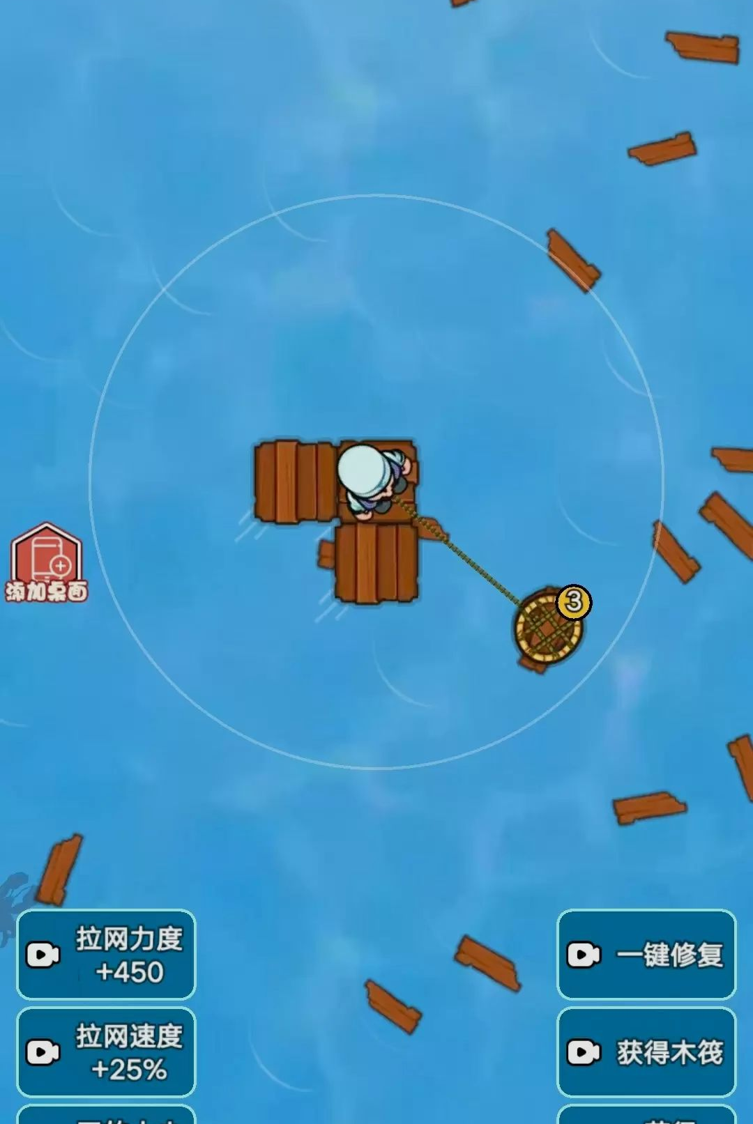 ������������2-�ɳ������v1.0 �ֻ�������