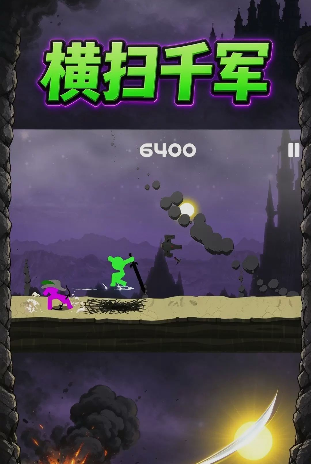 ͨ�ش���-���θ�������v1.0.0 ȫ������