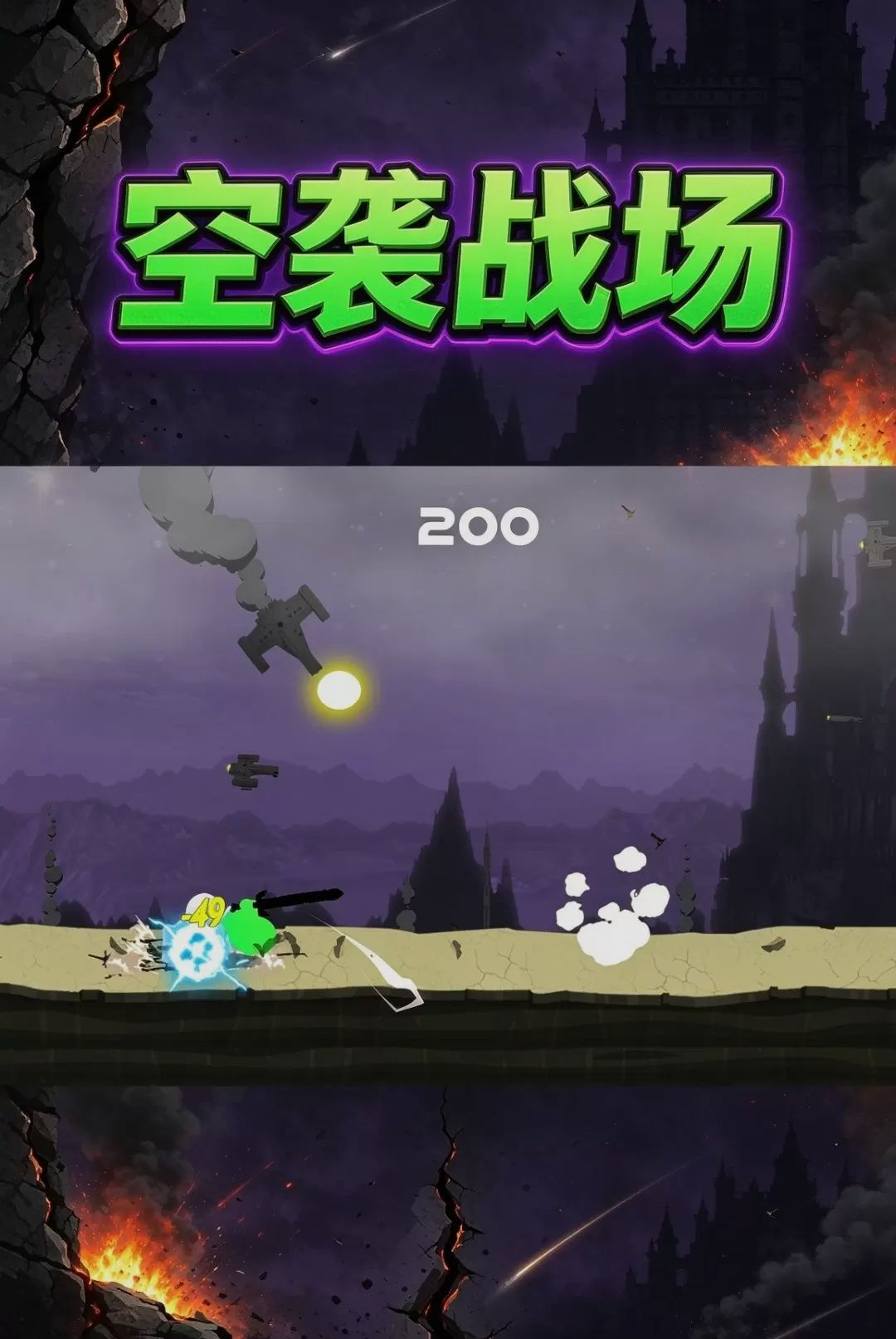 ͨ�ش���-���θ�������v1.0.0 ȫ������
