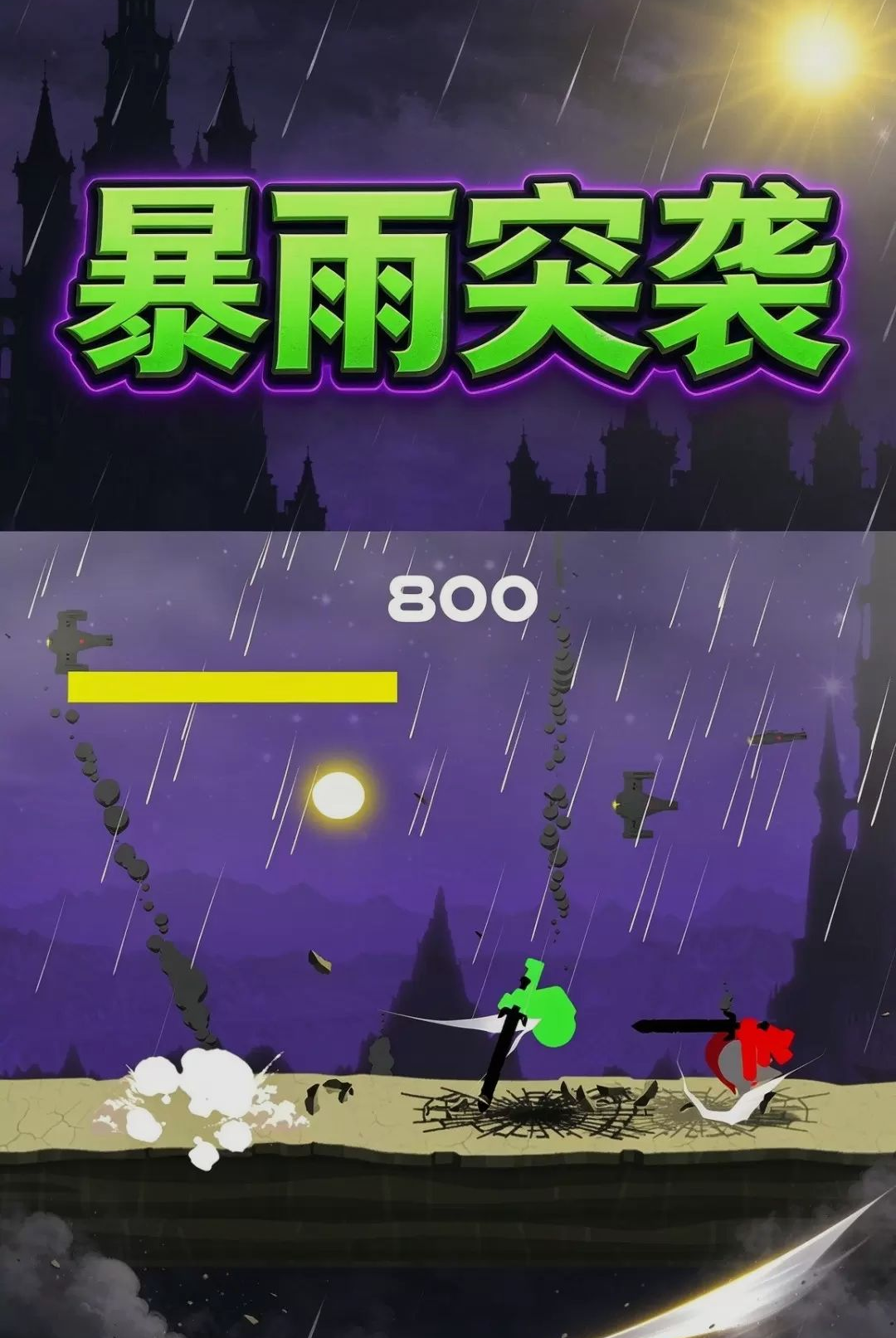 ͨ�ش���-���θ�������v1.0.0 ȫ������