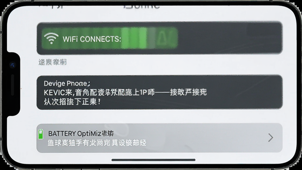 һ��չʾmini2�����������ý�����ֻ���ͼ����Ļ����ʾWiFi����״̬���豸�����ʾ�͵���Ż�����ѡ����沼�����������ֱ�ǩ��ȷ�������ʵ�ã����ʸɾ����޶���Ԫ��