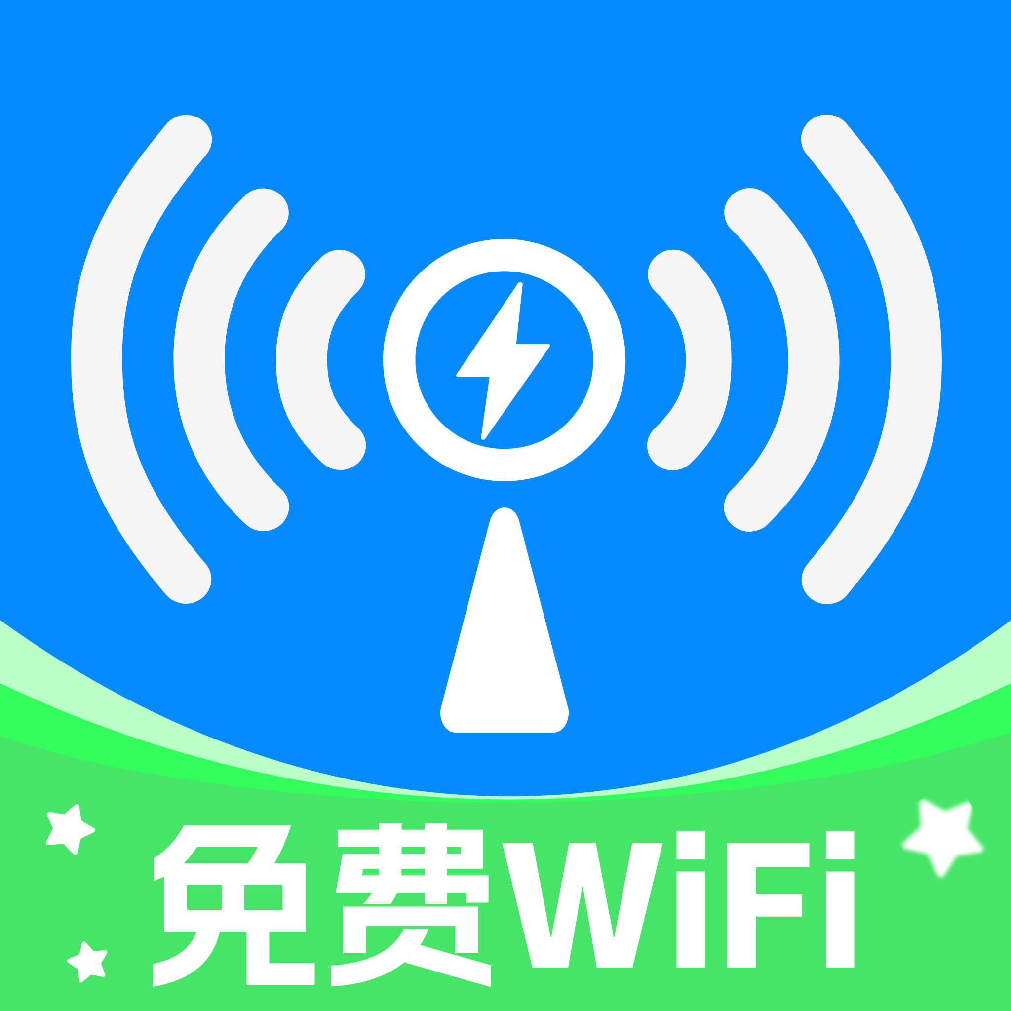 WiFi��ͨԿ��-���WiFi���ӹ���v1.0.0 ȫ�����߰�