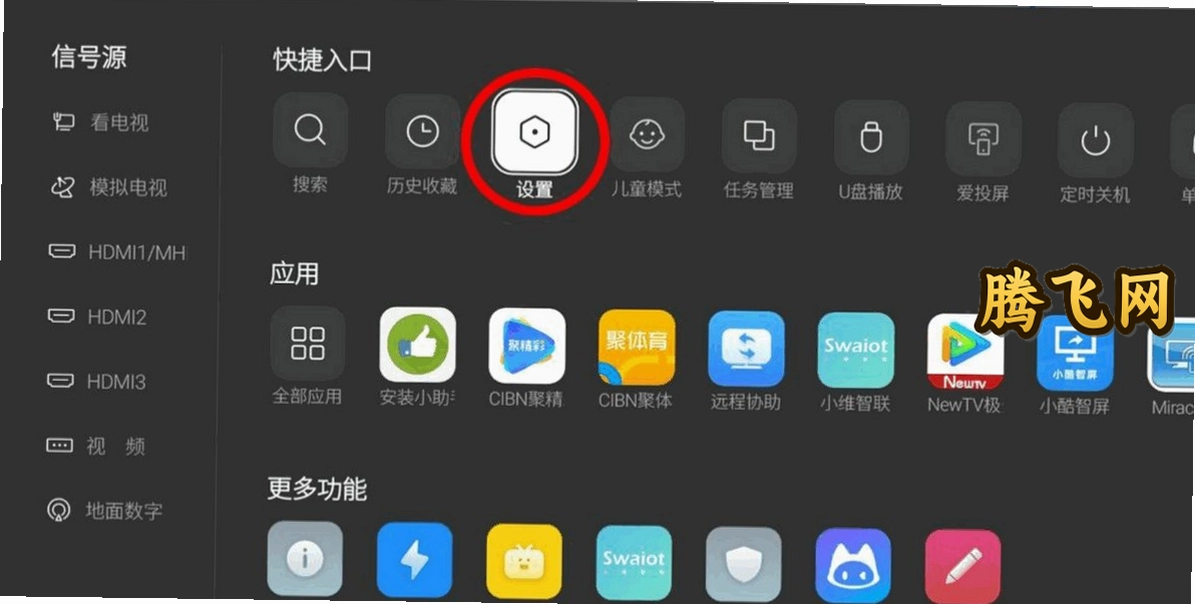 ��ά����Ӧ�õ���app���°�v2.0 ��׿��
