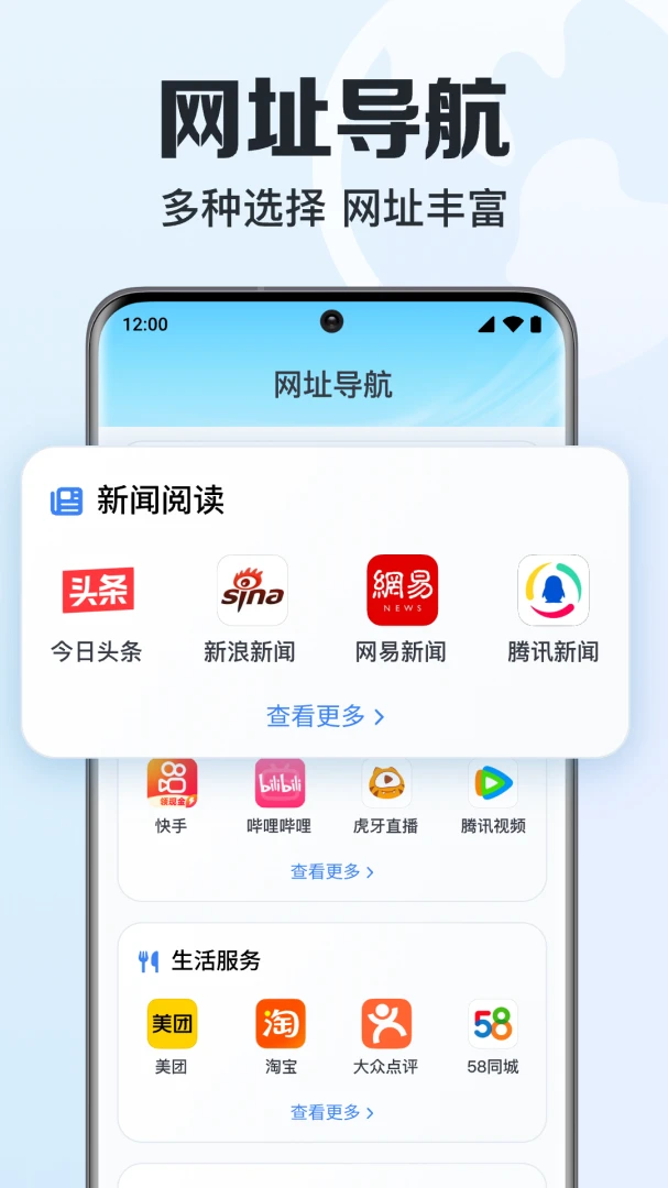���ټ��������-�����������v1.0.4.1001 �ȶ������