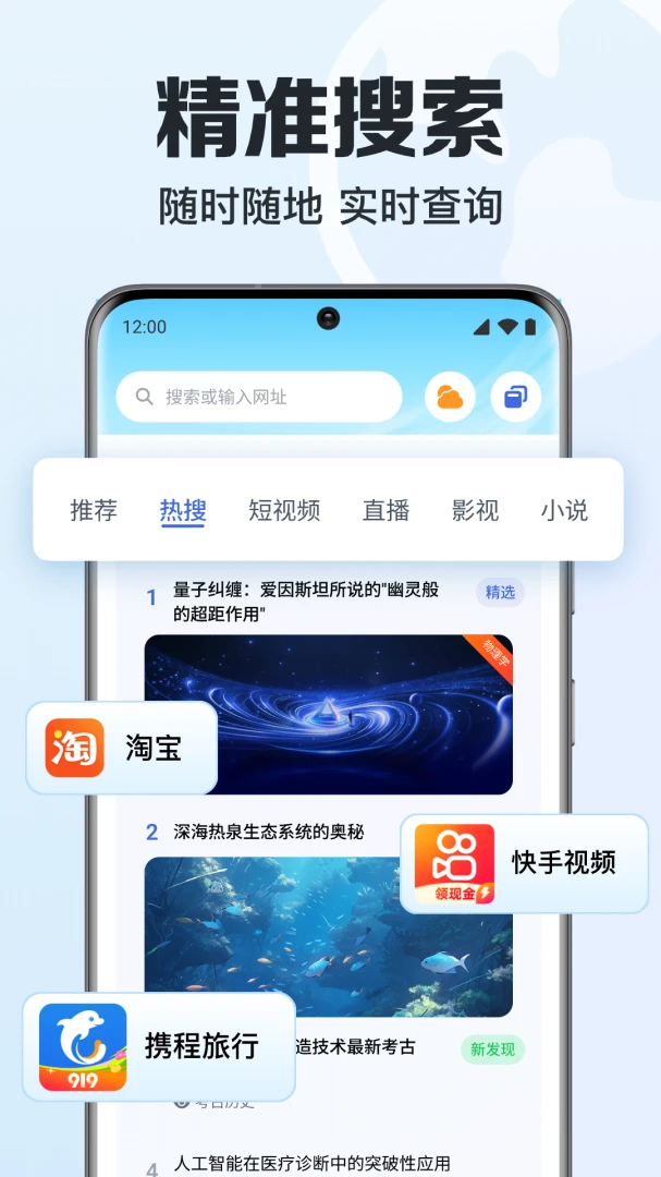 ���ټ��������-�����������v1.0.4.1001 �ȶ������