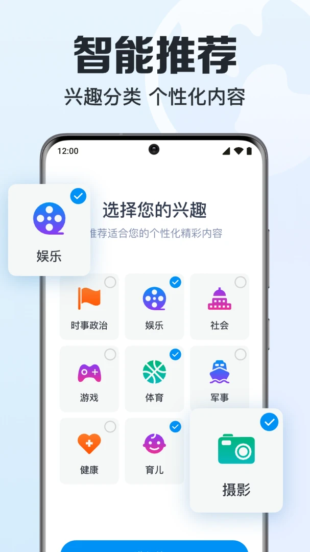 ���ټ��������-�����������v1.0.4.1001 �ȶ������