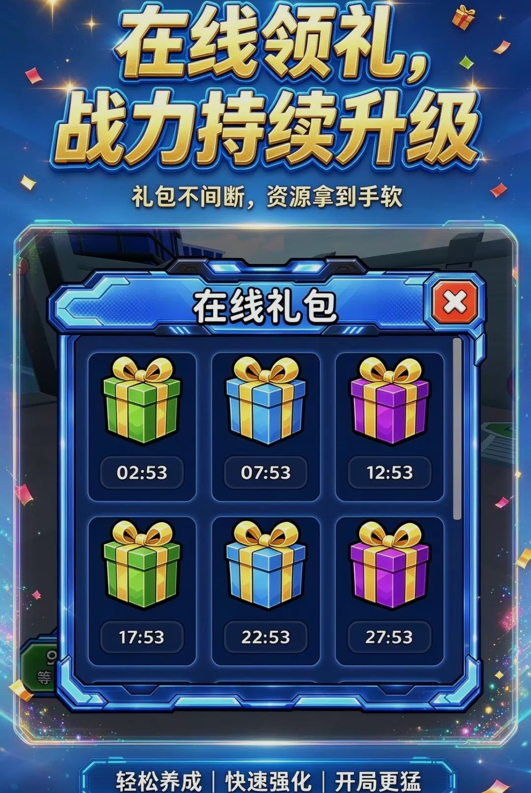 ��������ģ����-��������v0.0.2610221431 �ֻ���