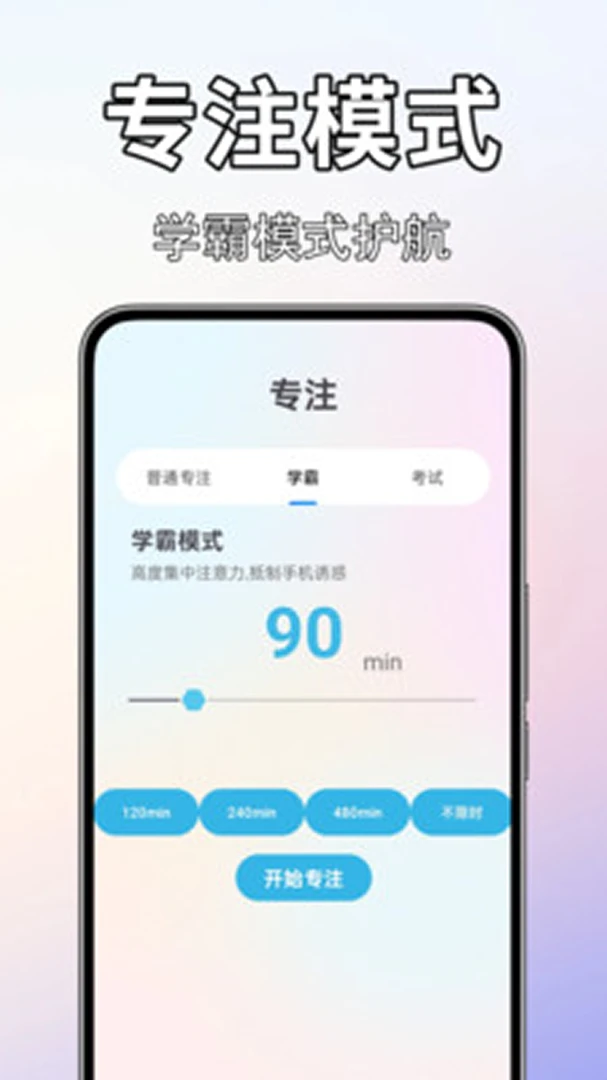 �ֻ����Ӵ�ʦ-������������v1.0.0.3f-M ��Ѱ�