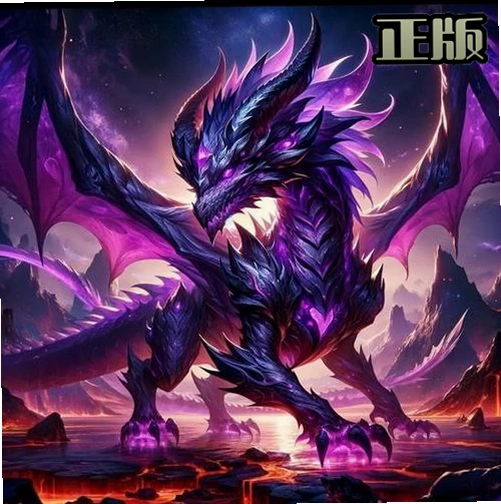 恶龙容器无畏契约辅助软件v2.3 最新版