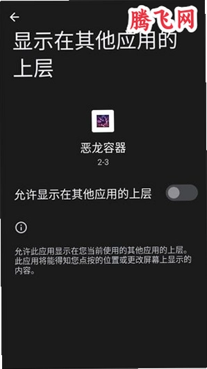 ����������η��Լ��������v2.3 ���°�