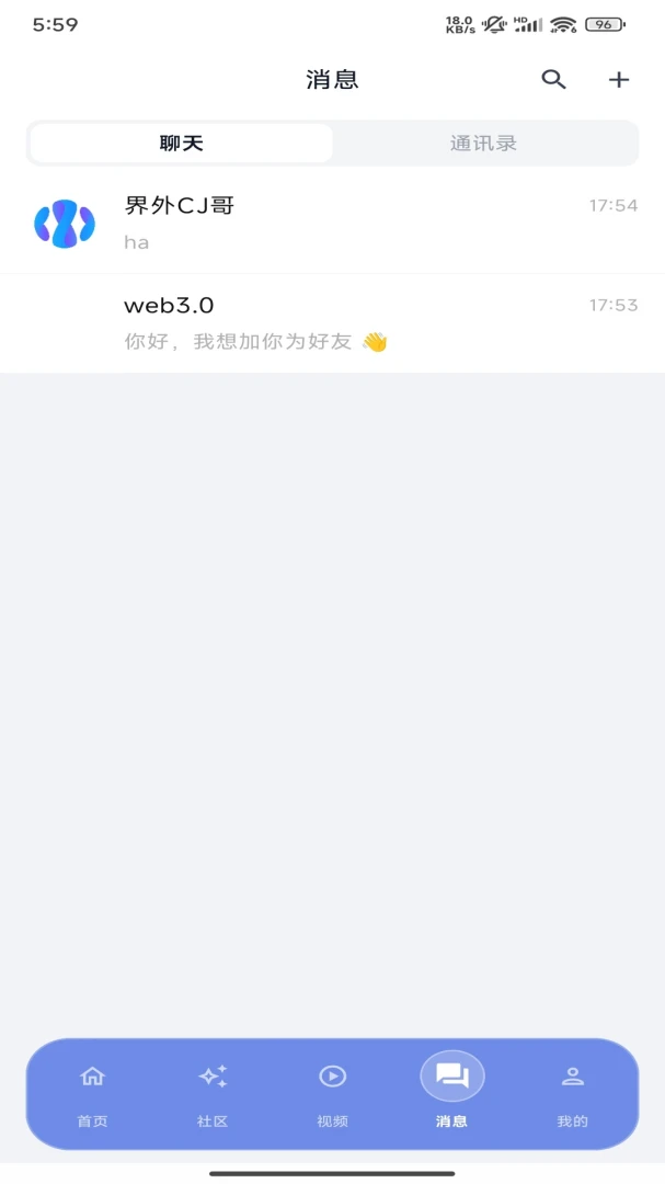 ����-�������ݹ�������v1.0.16 ��׿��
