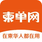 ������-����կ�������v2.0.57 �ٷ���