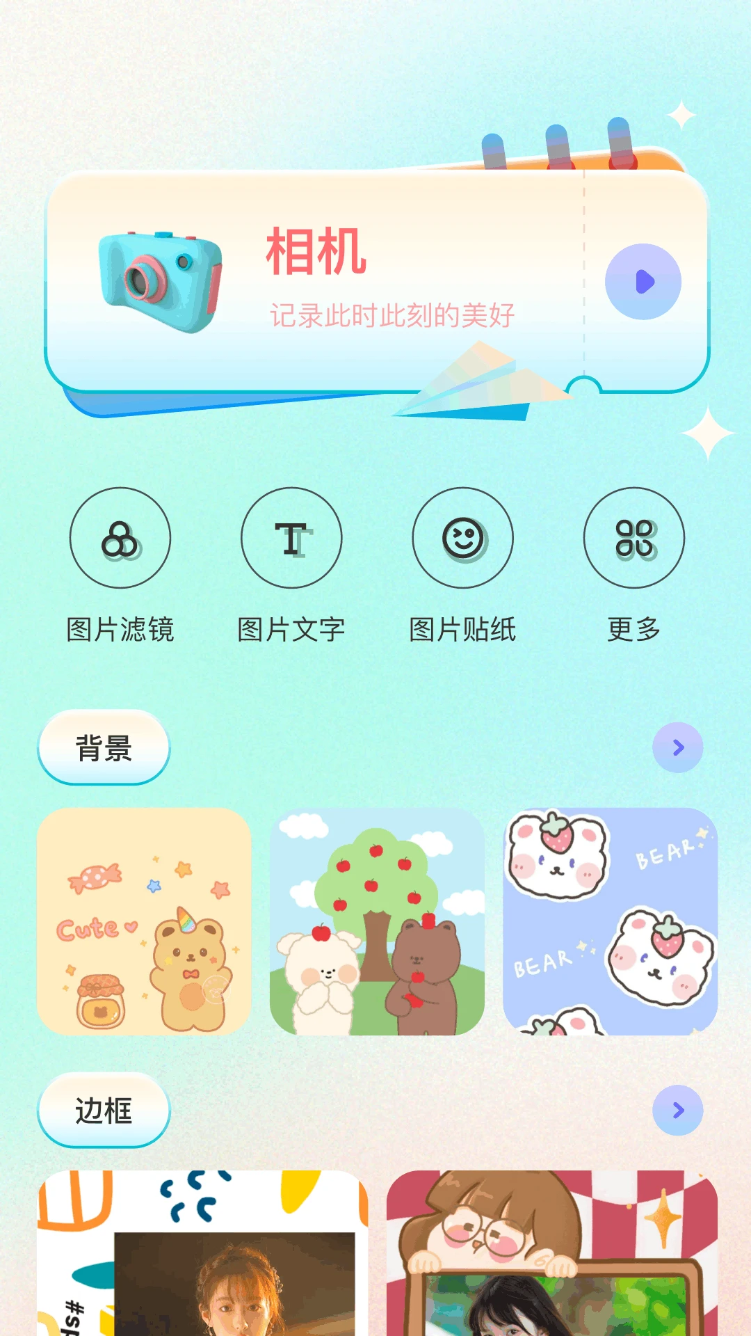 ԭ���-�������չ���v1.30 �����Ż���