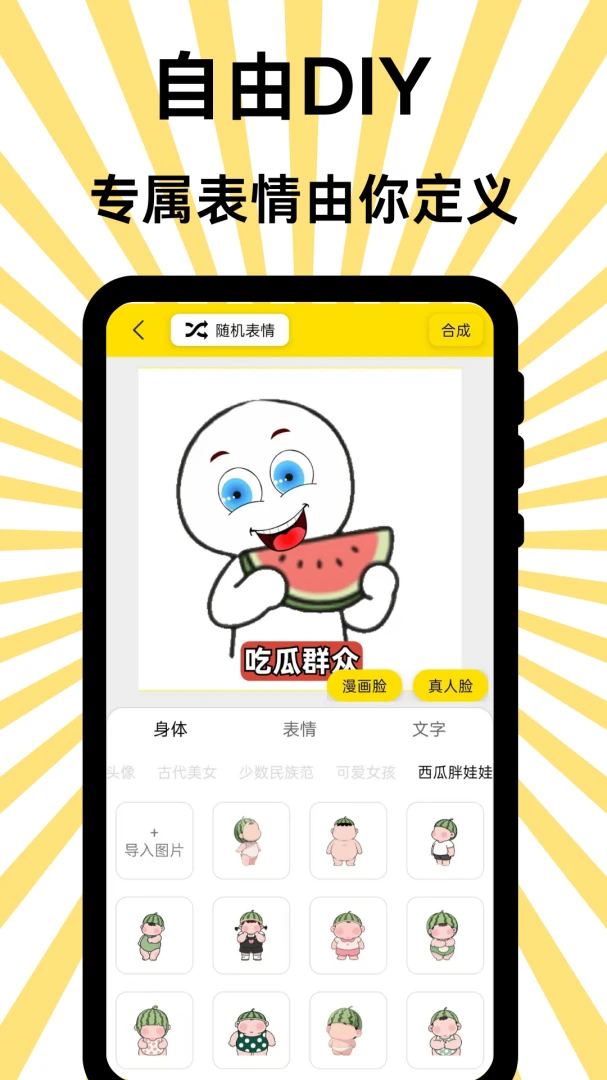 �ö������-��ͼ����ر�v3.3.4 �ٷ�����