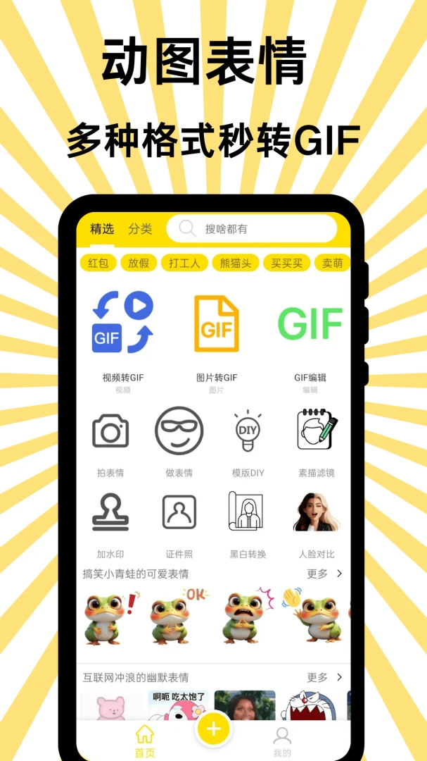 �ö������-��ͼ����ر�v3.3.4 �ٷ�����