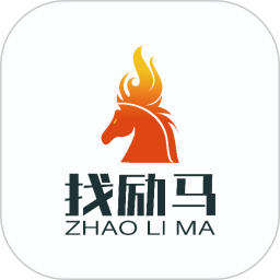 找励马 安卓版 下载