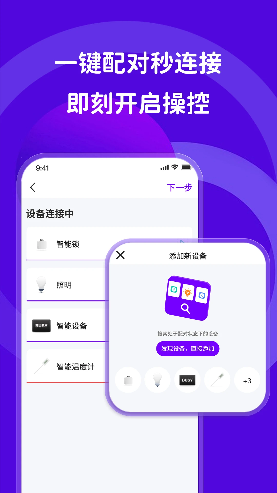 �ǻۻ��-�ǻ�ѧ��ѧ����v1.3.8 ѧ�������