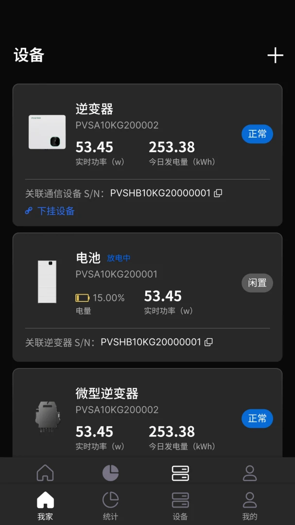 ��̩-̩��v4.0.4 ���ܼҾӹ���
