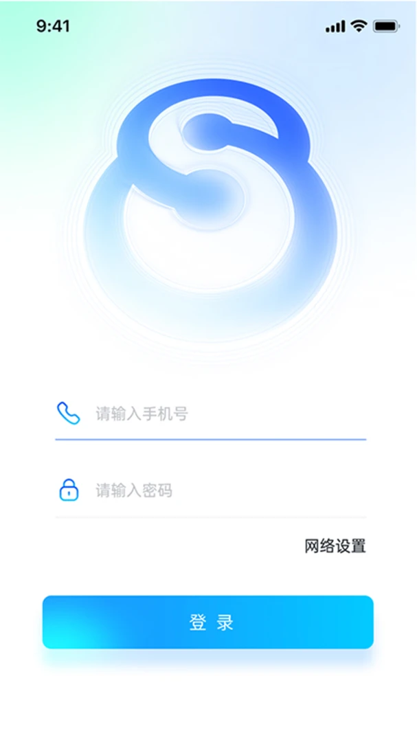 CCDCSM-�ֻ�ʵ�ù���v1.0.3 �ȶ������