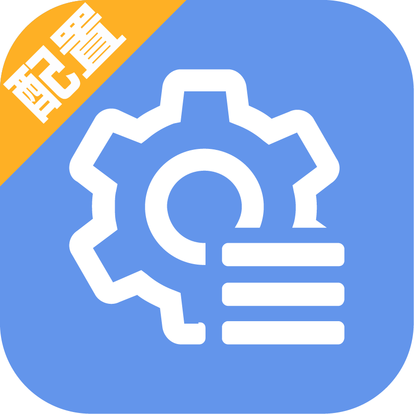 �๦�ܲ�������-�豸�������Թ���v2.6.8 ��׿��