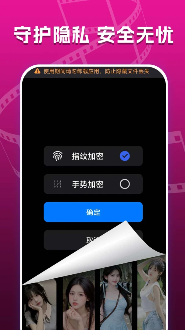 ���ܲ���play-˽��Ӱ������v1.0.2.0a-M ��׿��