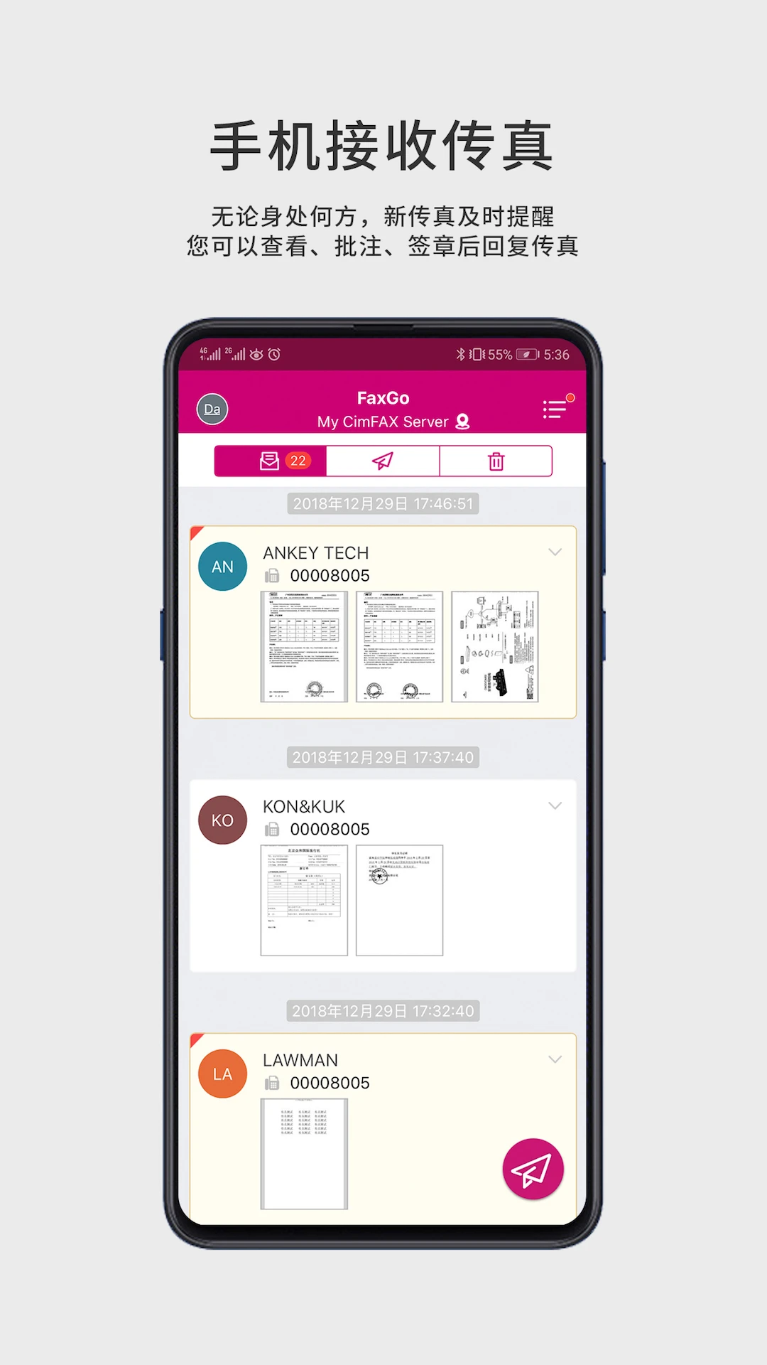 CimFAX FaxGo-�ֻ����湤��v1.5.1 ��׿��