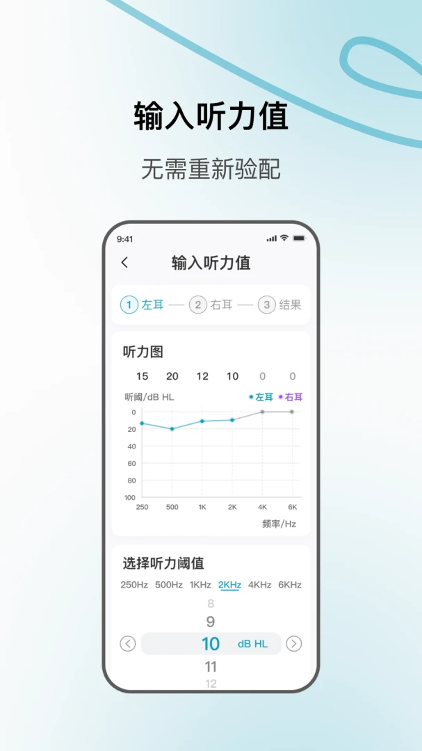 ��������-������������v1.1.69 ��׿��