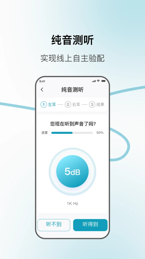 ��������-������������v1.1.69 ��׿��