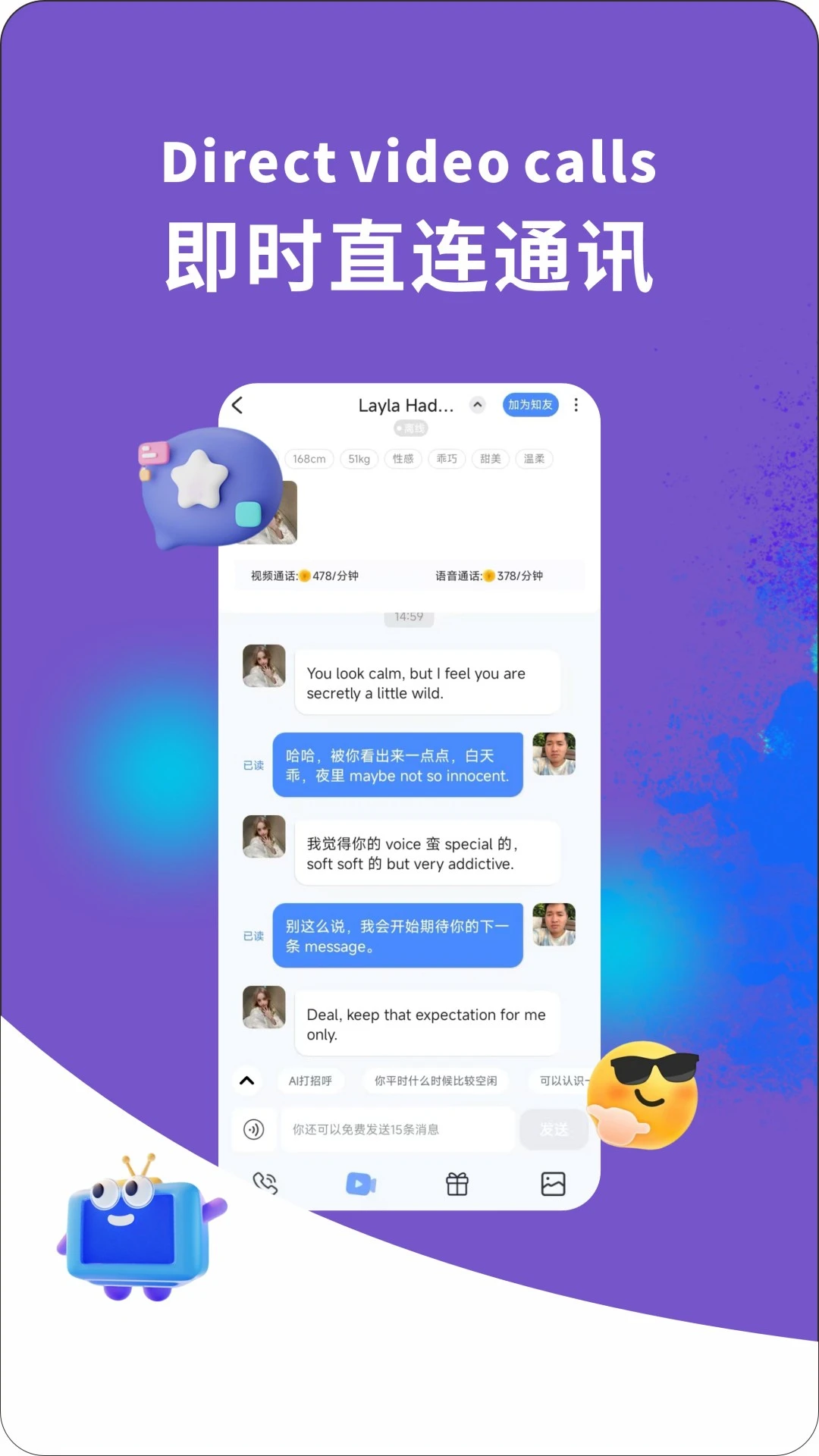 ˮ̡-���ֲ��Ź���v1.3.16 ��׿��