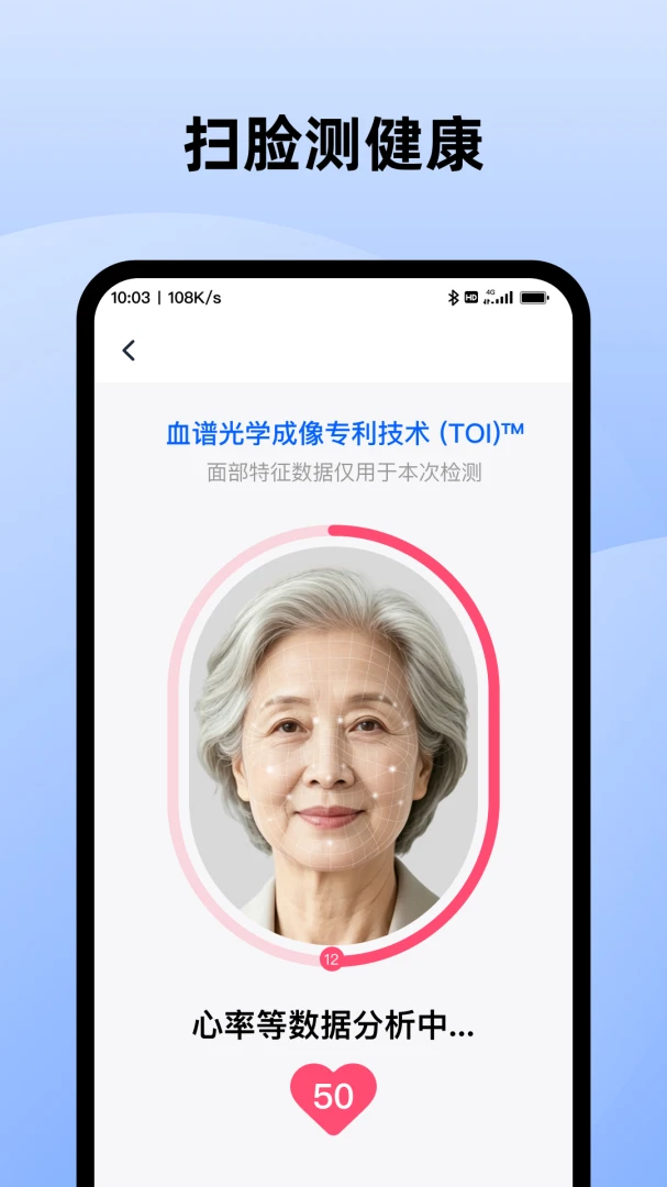 AI����ɨ����v1.0.9 �ĵ�ɨ��ʶ�𹤾�