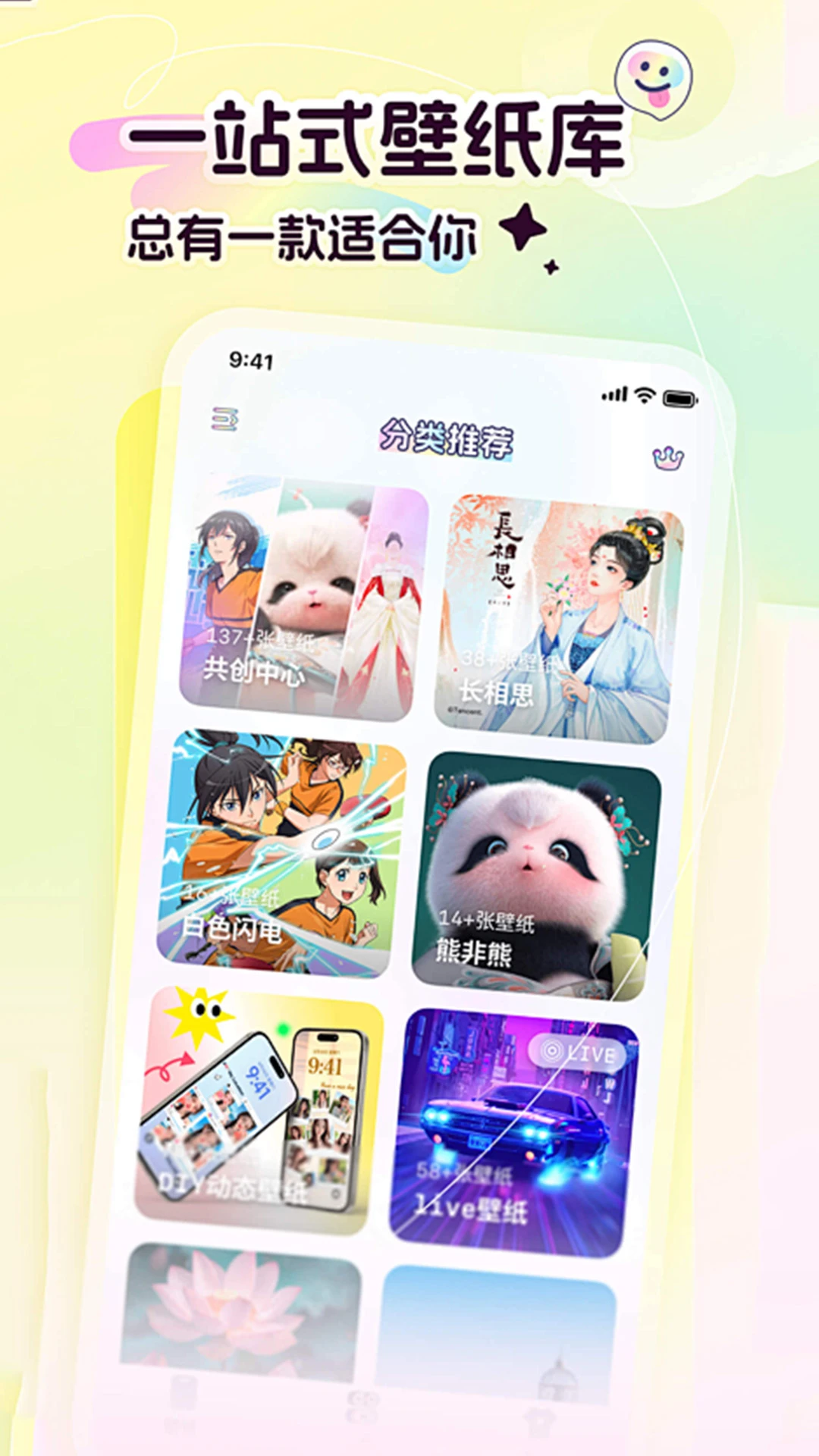 �����ֽv1.0.7 ȫ�½����Ż���