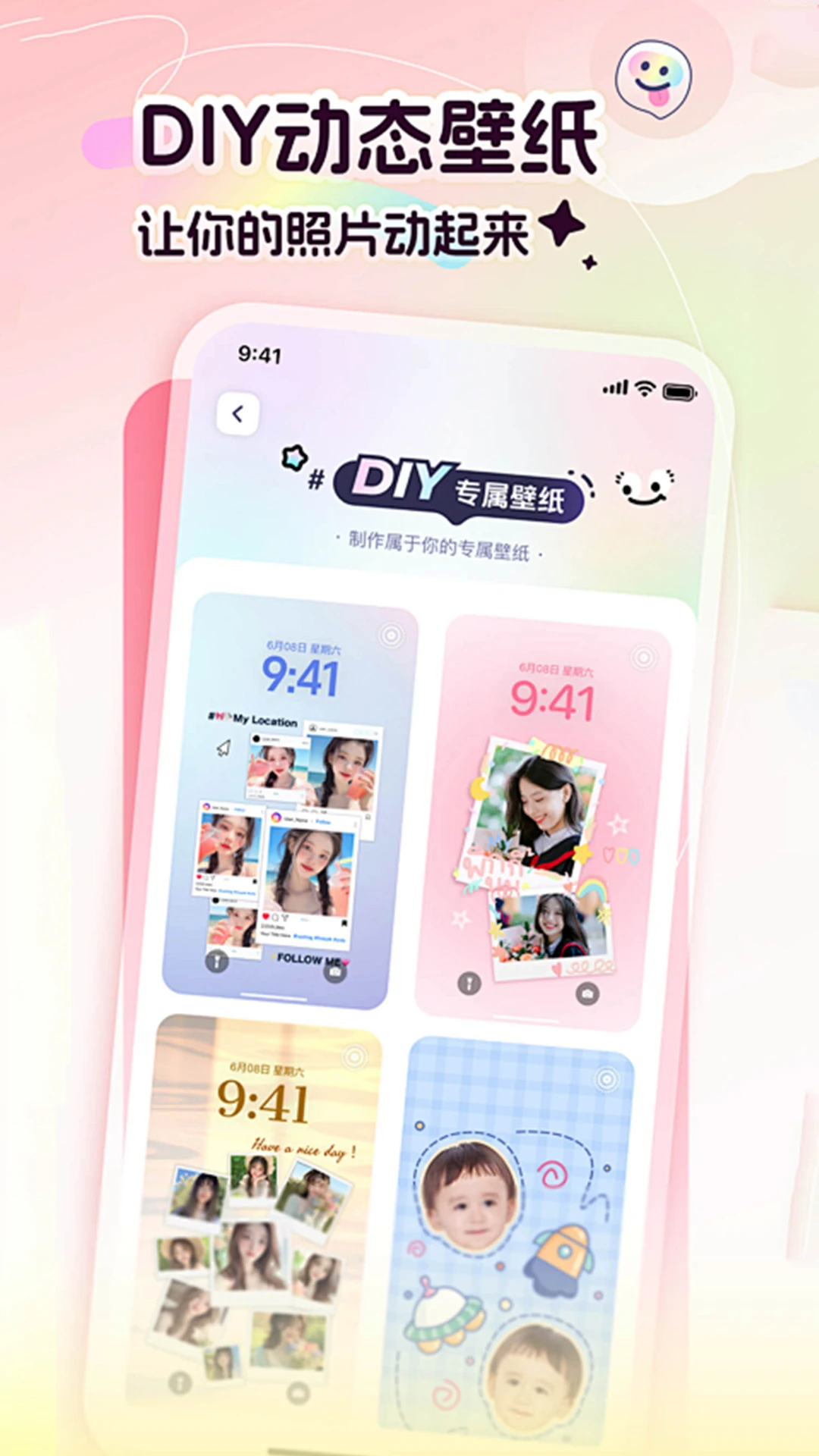 �����ֽv1.0.7 ȫ�½����Ż���